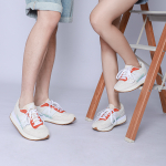 New Balance NB 237
