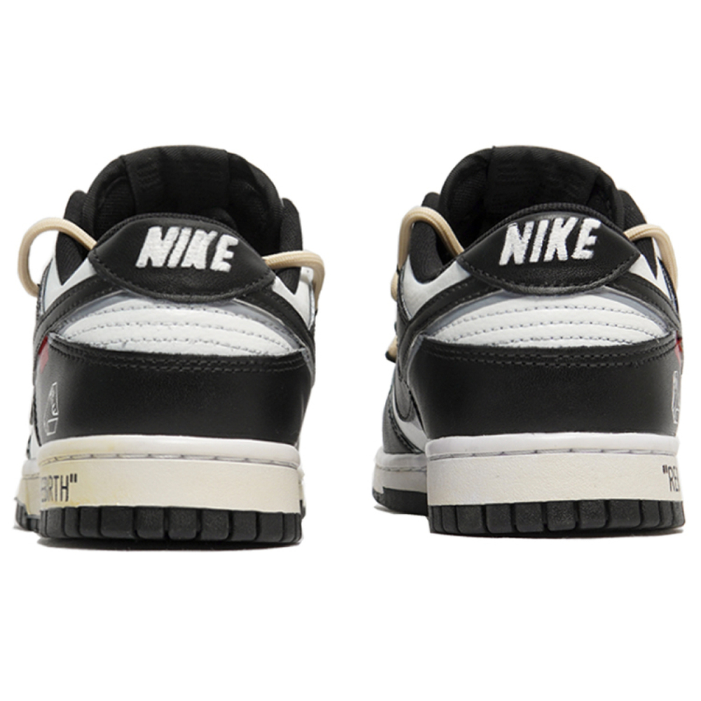 【 】 Nike Dunk
