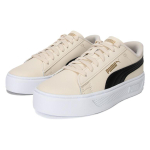 PUMA Platform