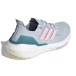 Adidas ULT