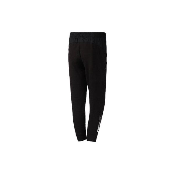 Puma Nu-tility Pants cl