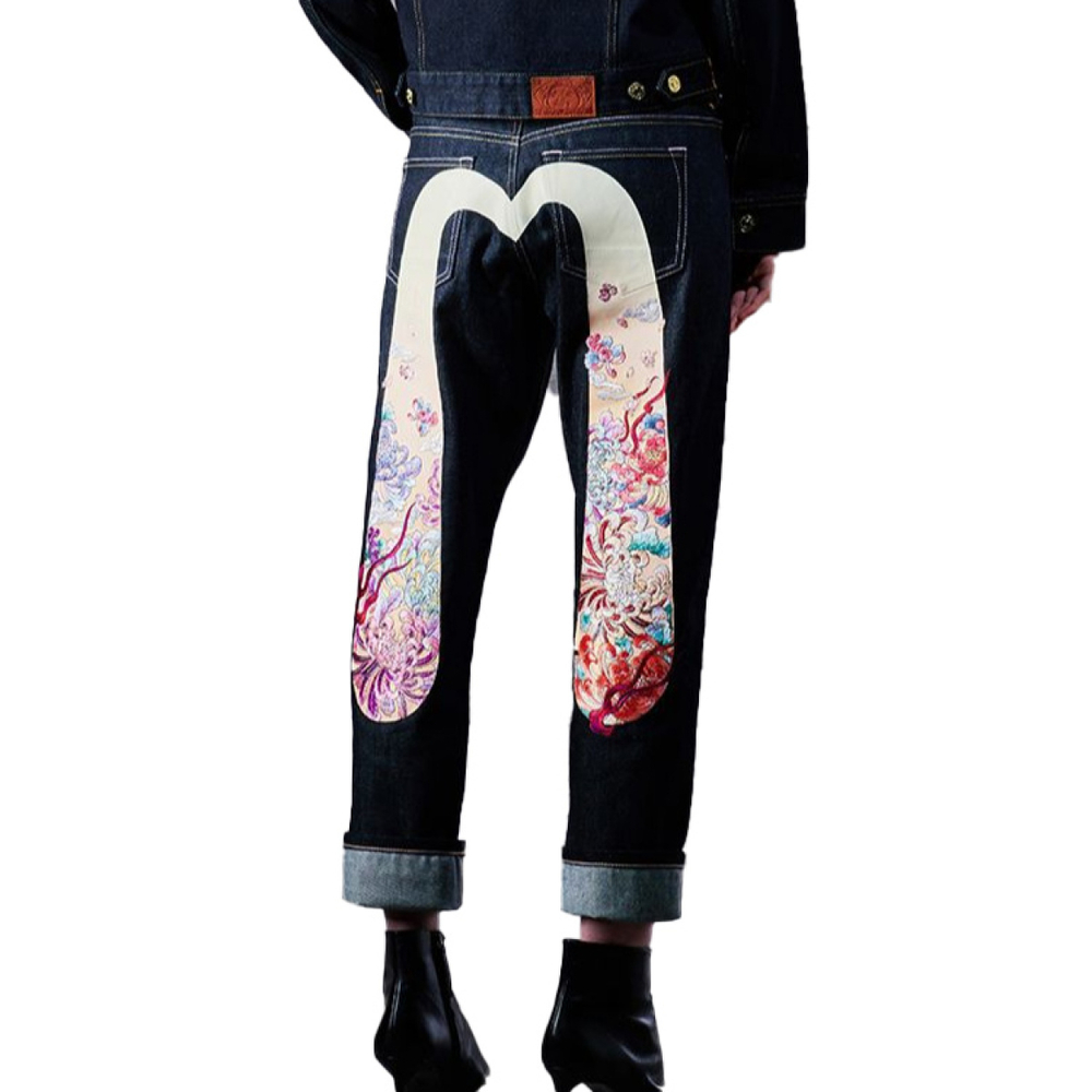 EVISU