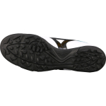 Mizuno Morelia 2 Club AS TF（ ）
