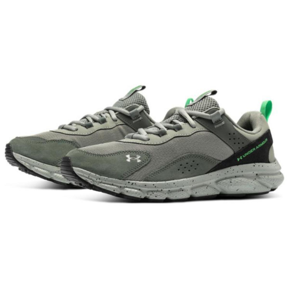 Under Armour UA CHARGED VERSSERT