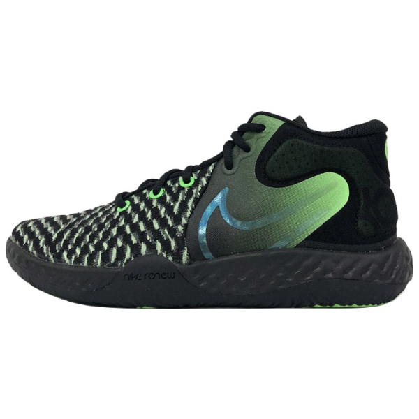 Nike KD Trey 5 VIII ep
