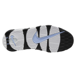 Nike Air More Uptempo "Cobalt Bliss"