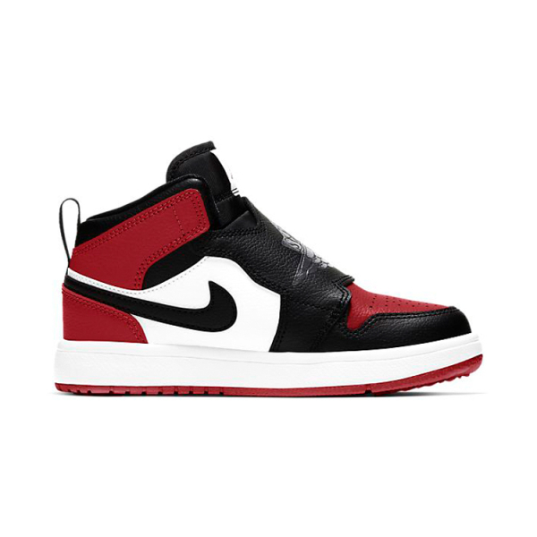 Air Jordan 1 Sky