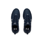 Under Armour Charged Assert 8