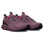 Under Armour UA CHARGED VERSSERT