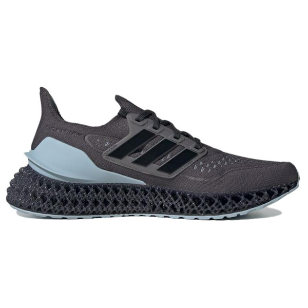 Adidas ULT