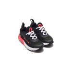 Nike Air Max 2090 SP Duck Camo
