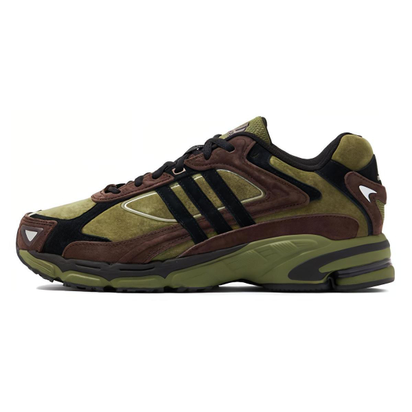 Adidas originals Response CL