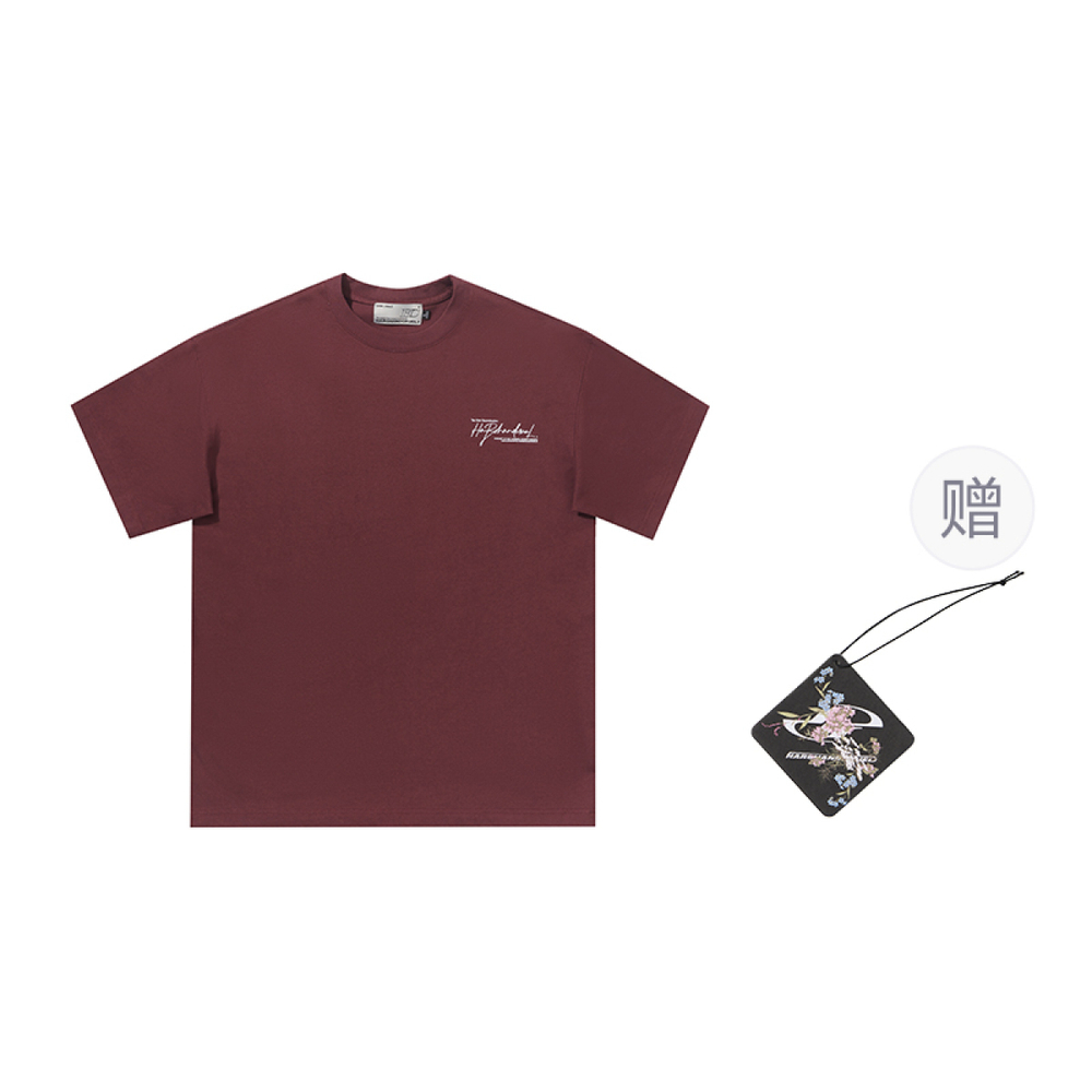 HARSH AND CRUEL hc T