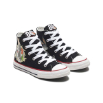 Bugs Bunny x Converse Chuck Taylor All Star