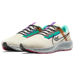 Nike Pegasus 38 Zoom