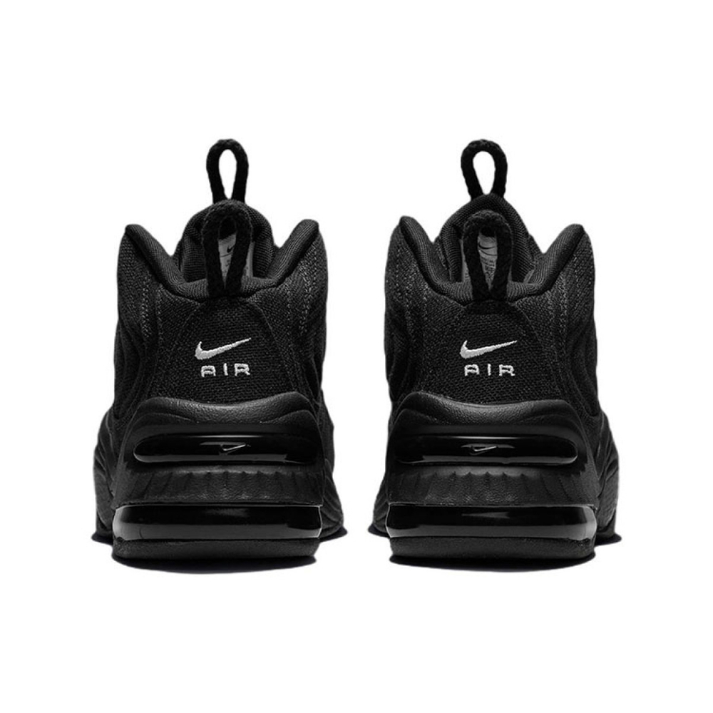 Stussy x Nike Air Max Penny 2