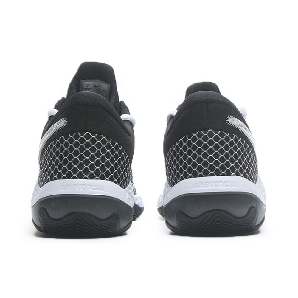 Nike Renew Elevate 2
