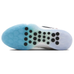 Nike Air Zoom GT Hustle 2 SD EP