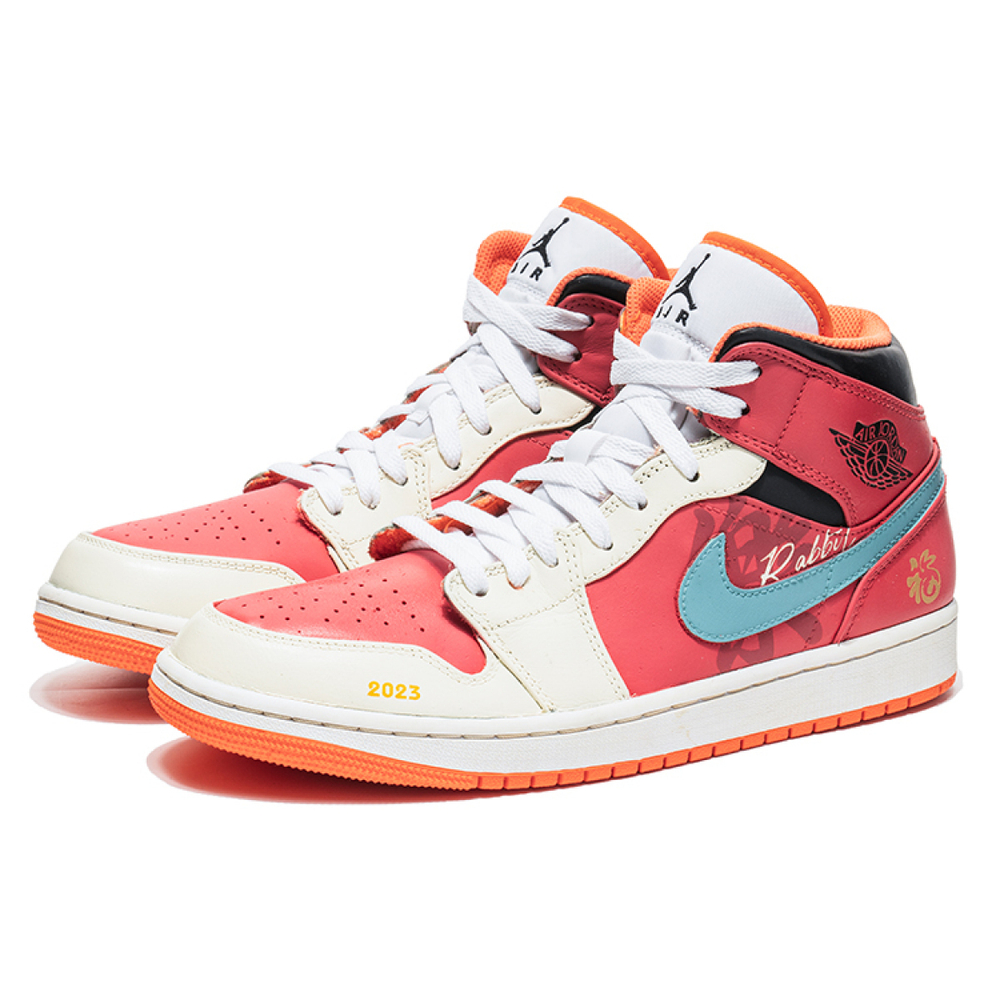 【 】 Jordan Air Jordan 1 Mid 2023