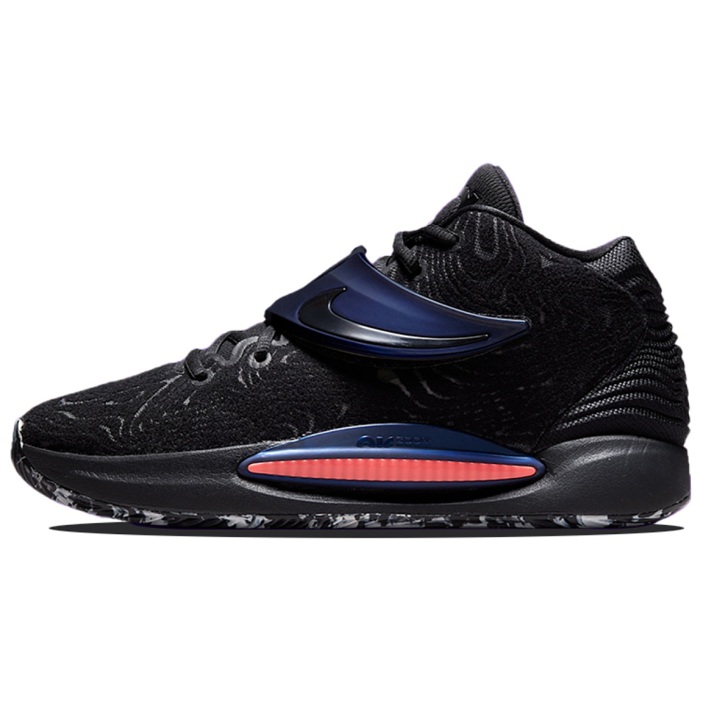 Nike KD 14 EP