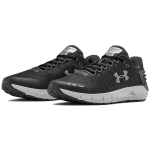 Under Armour Charged Rogue 1 Storm