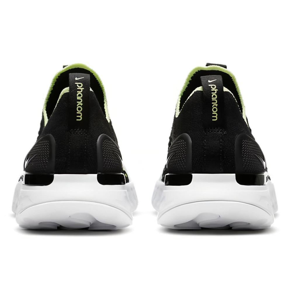 Nike React Phantom Run Flyknit 2