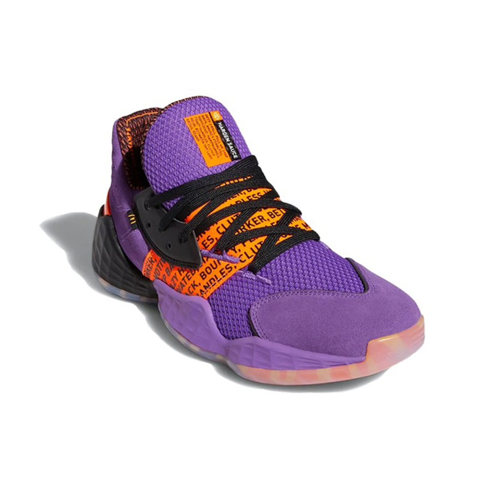 McDonald's x adidas Harden Vol. 4