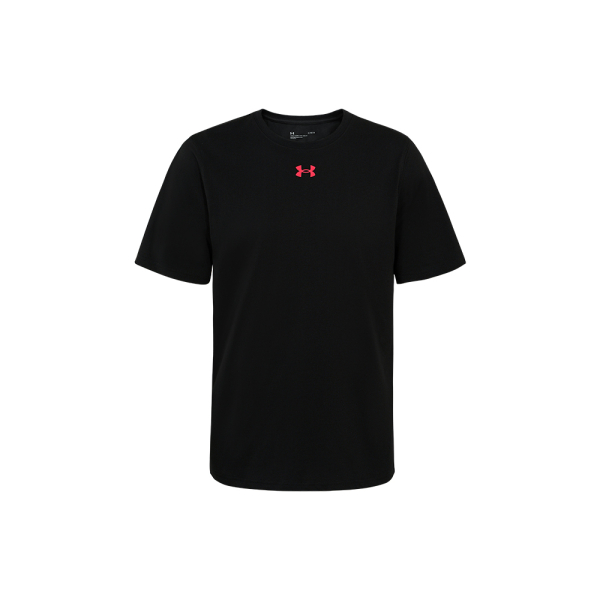Under Armour “CHINA” T