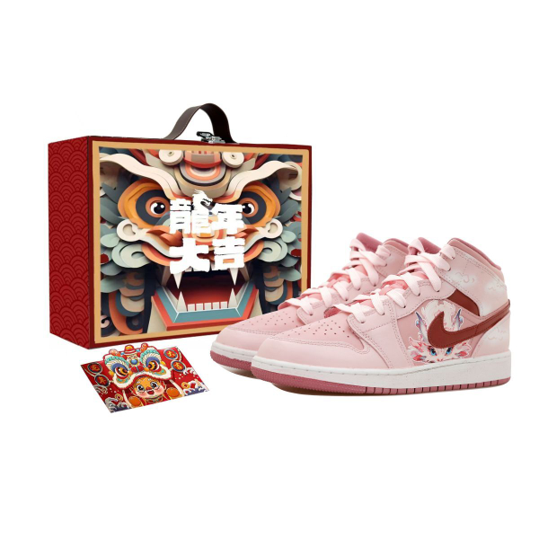 【 】 Jordan Air Jordan 1 OKHR GS