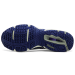 Mizuno Wave Solar