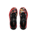 Under Armour Havoc 3 HOVR CNY