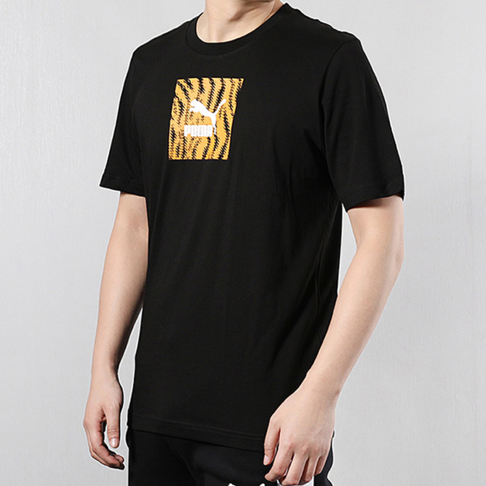 PUMA T