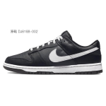 【 】 Nike Dunk Retro OKHR