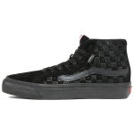 Gore-Tex x Vans SK8 LX