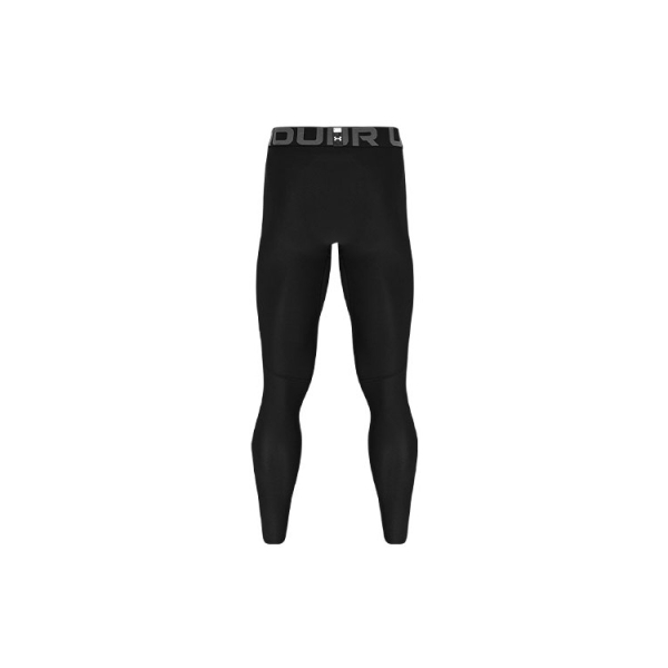 Under Armour HeatGear®