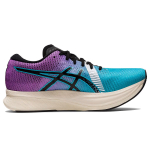 Asics Magic Speed 2.0 Ekiden