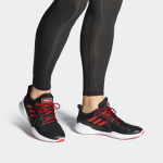 Adidas Climacool Vent Summer.Rdy EM