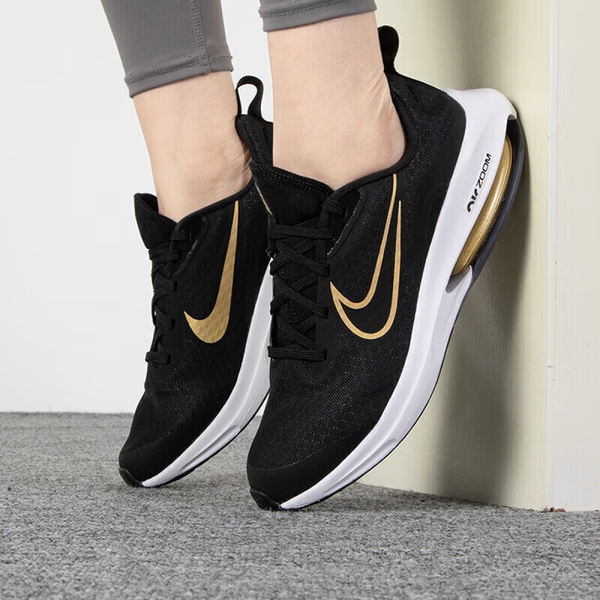 Nike Air Zoom Arcadia 2