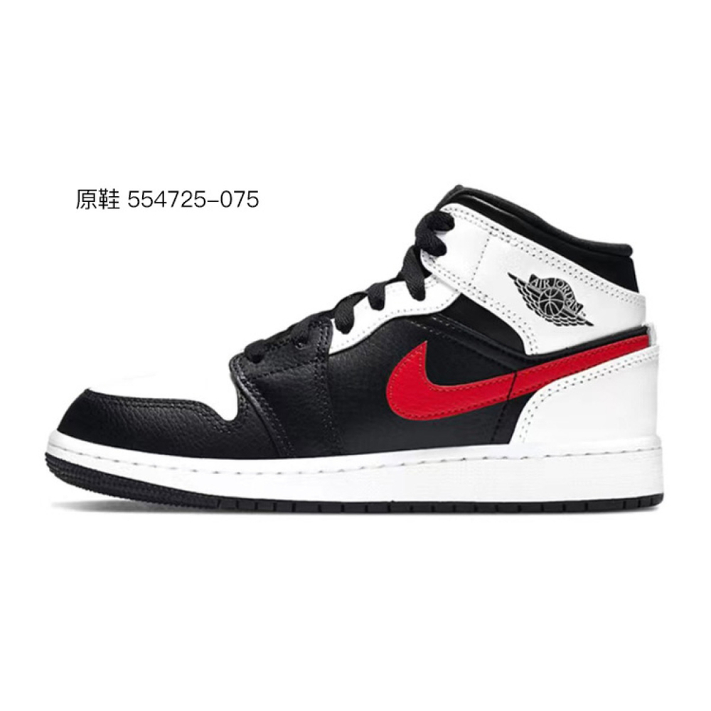 【 】 Jordan Air Jordan 1 Mid "Black White"
