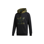 Adidas originals Camo Oth