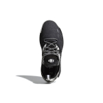 Adidas Harden Vol.2 Traffic Jam 2