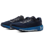 Under Armour HOVR Machina 2