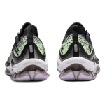 Asics Gel-Kinsei Blast