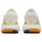 Nike Invincible Run 2