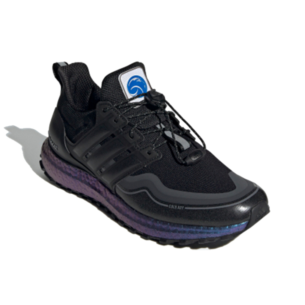Adidas ULT Dna Boost