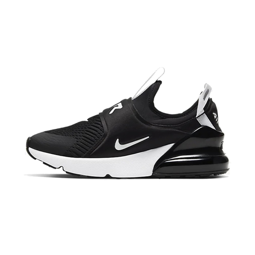 Nike Air Max 270 Extreme