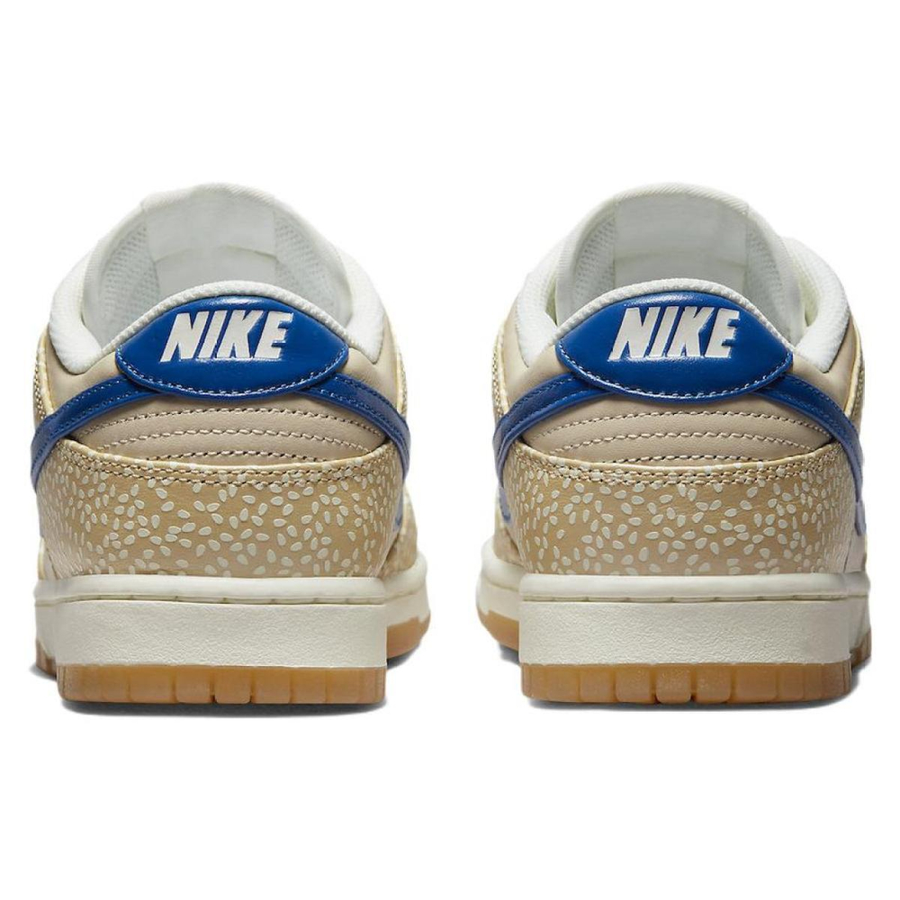 Nike Dunk "Montreal Bagel"