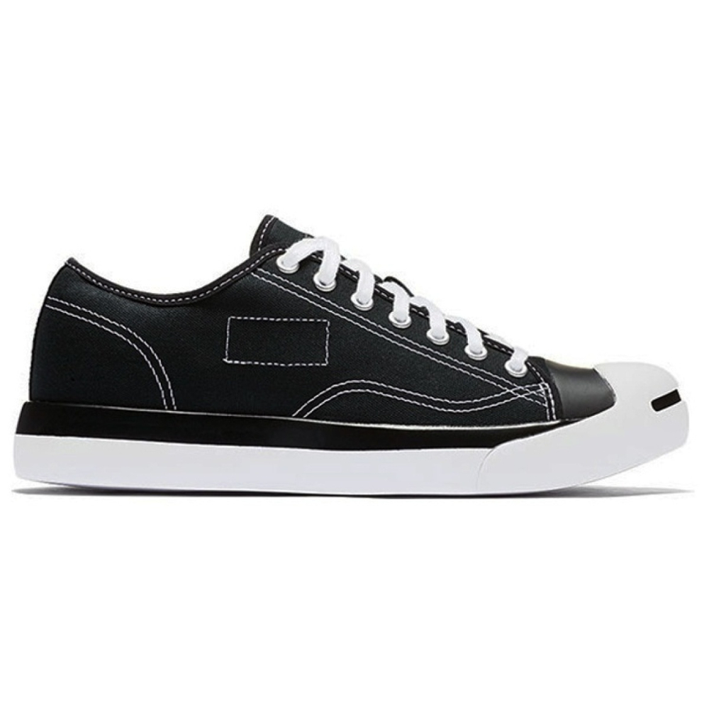 Fragment x Converse Jack Purcell