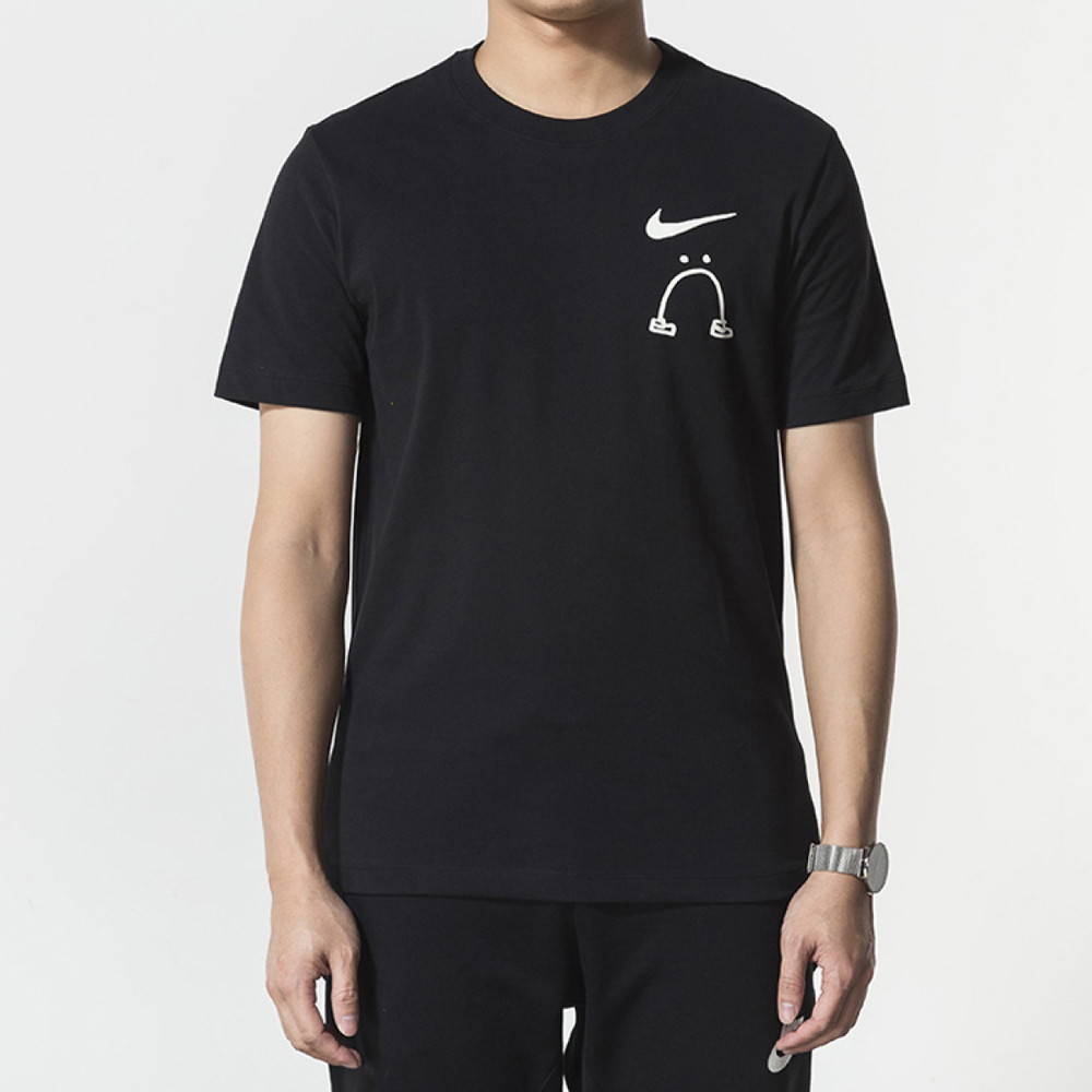 Nike T