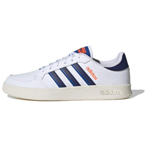 Adidas Hoops 2.0